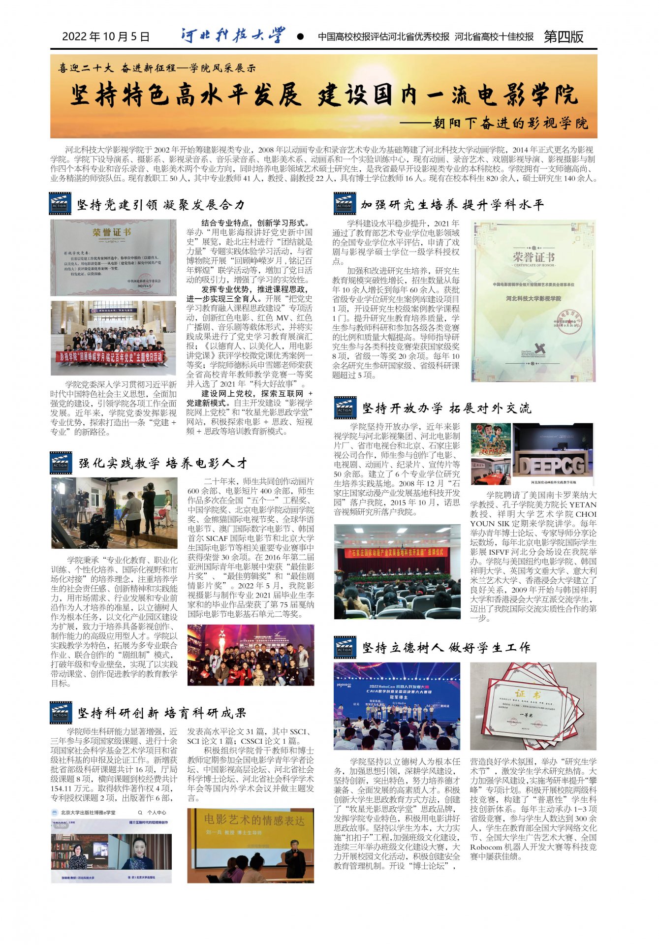 同题参见
