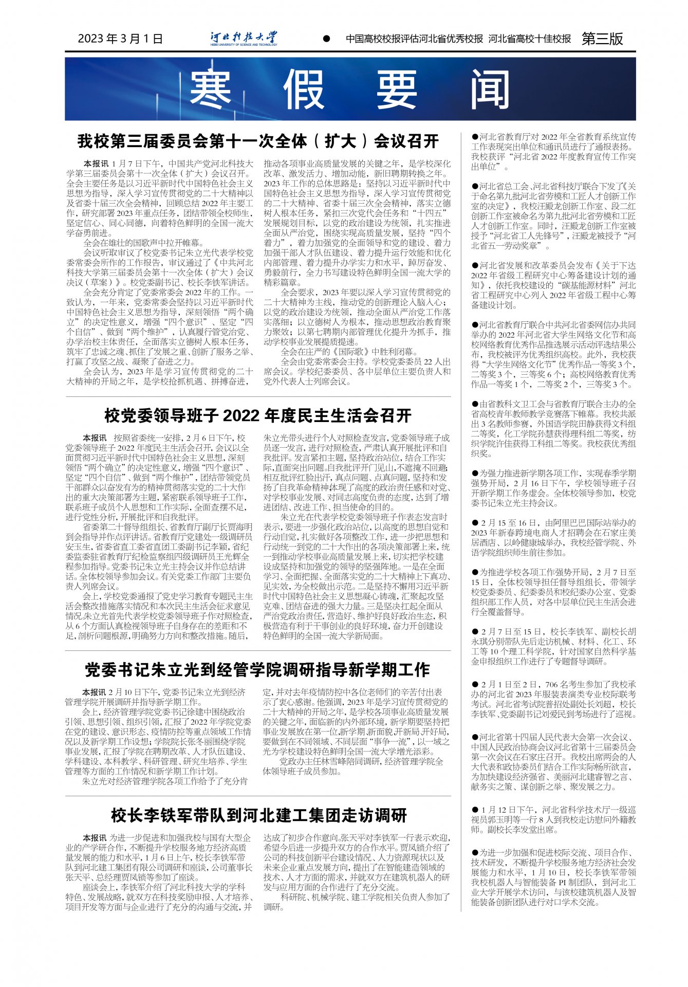 4011cd0d450c4cb189dc14110716d922.jpg 01 来源