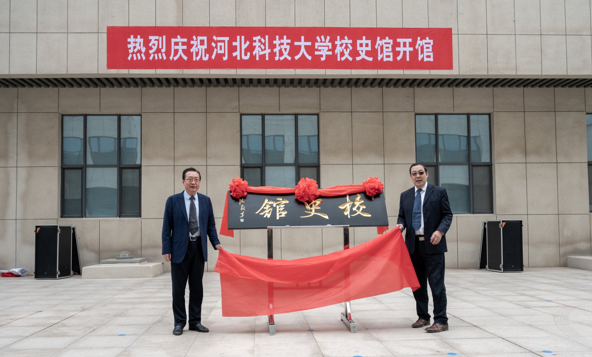 公开信息按发布时间滚动