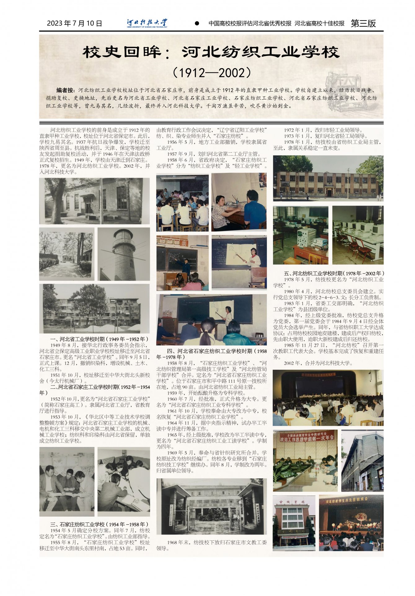 cbaf242f83bf4244be4ba58c3dcc69b1.jpg 13 来源