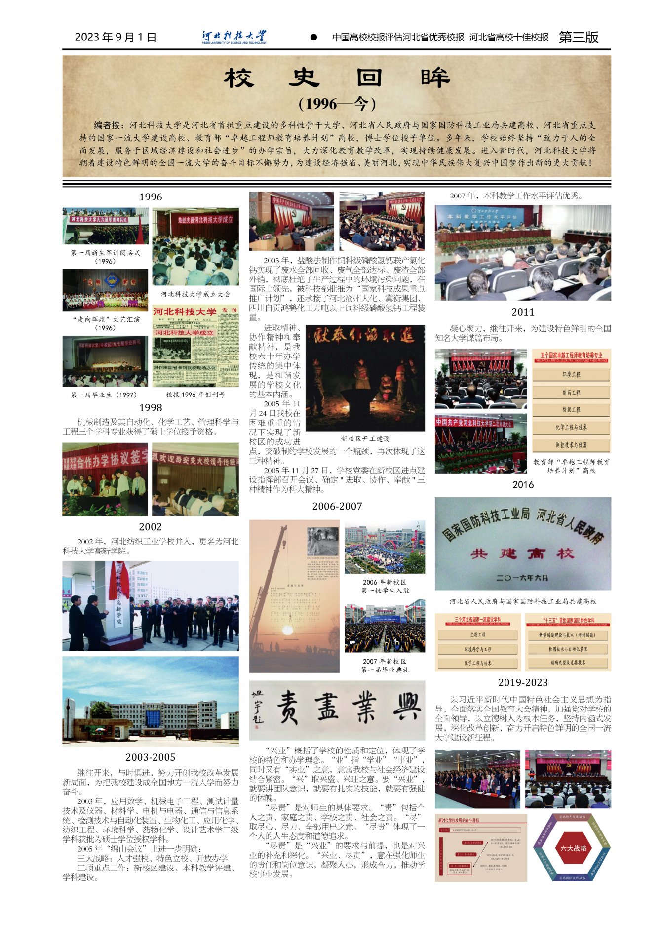 06421745322f4b2fa6eb87b6ff5881e4.jpg 45 来源