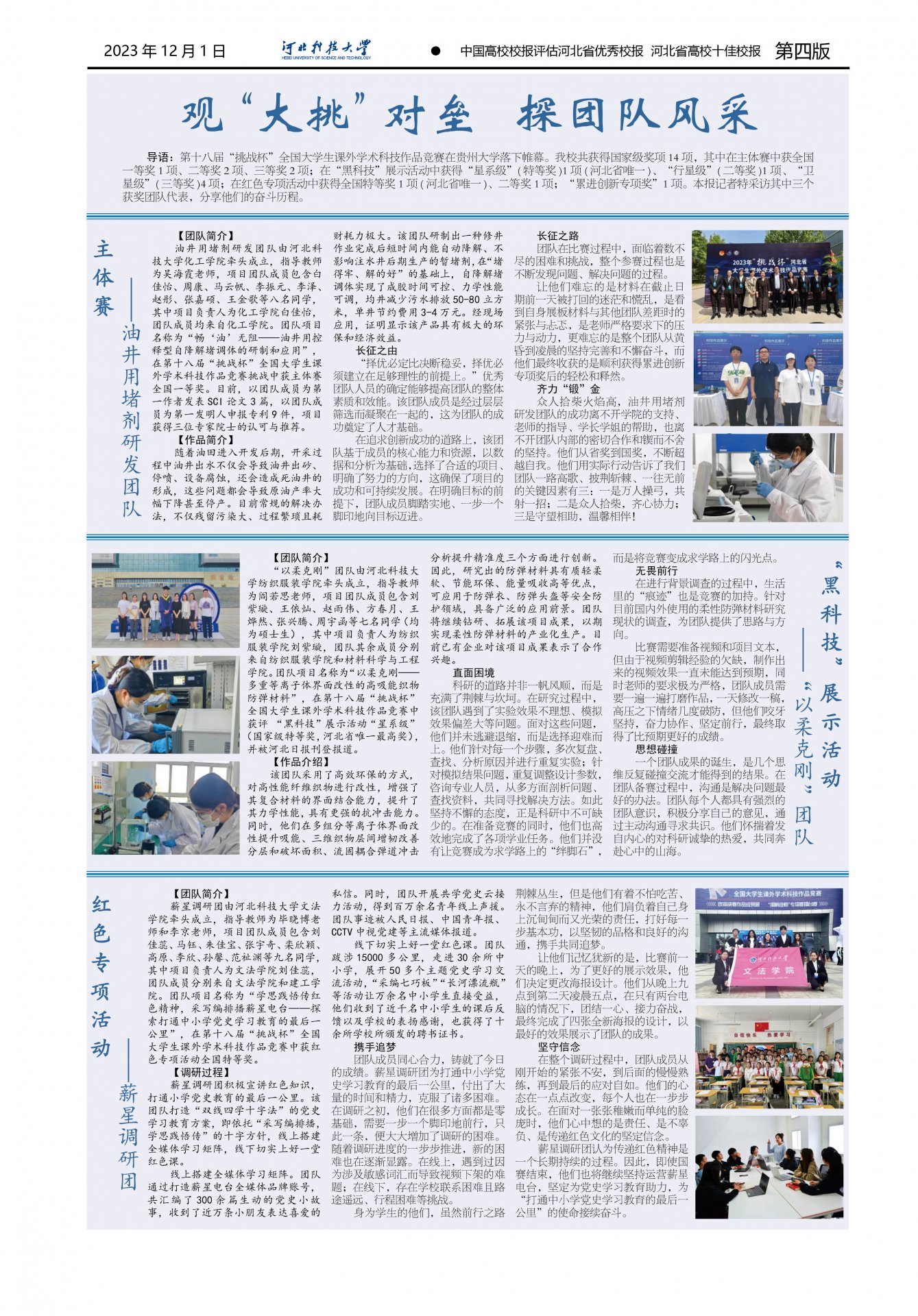 281fb03131a64ec985a37b9a2f91fe3e.jpg 同题参见
