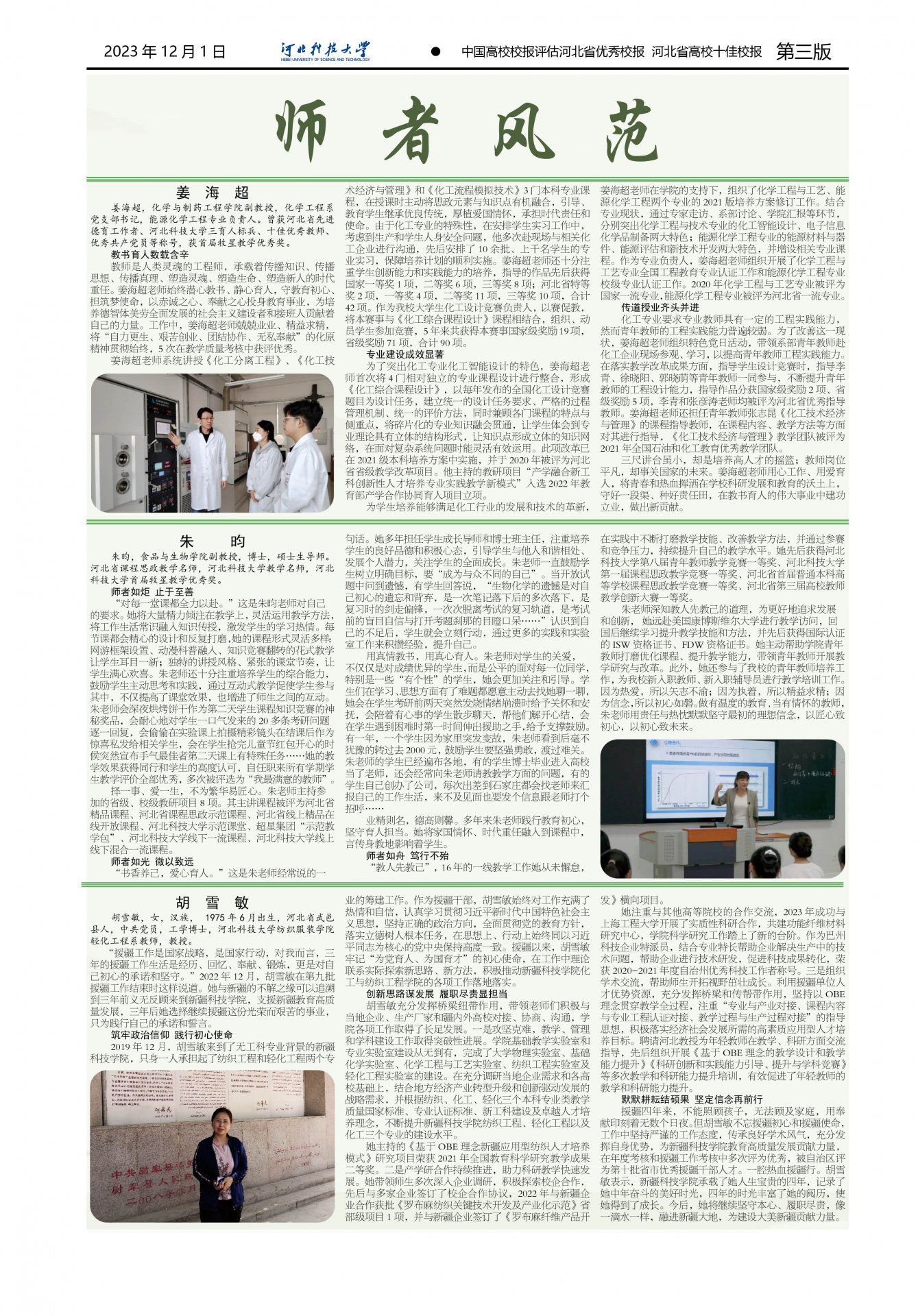 de956211638842a1b3219e575b9a00f2.jpg 26 来源