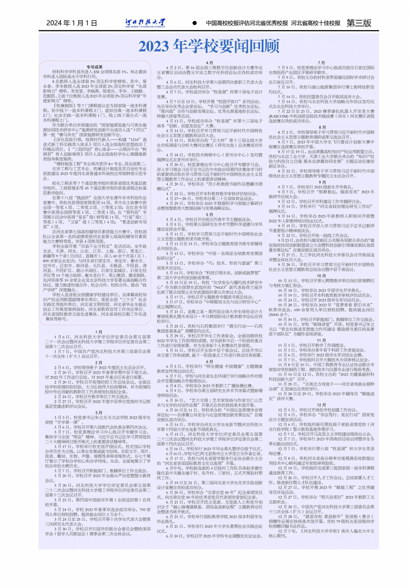 37422bc8b5114eafb0781113ffa7ac7a.jpg 51 来源