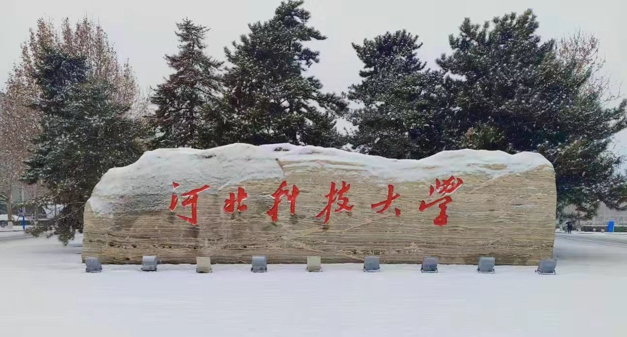 U8集团官网（中国）官方网站