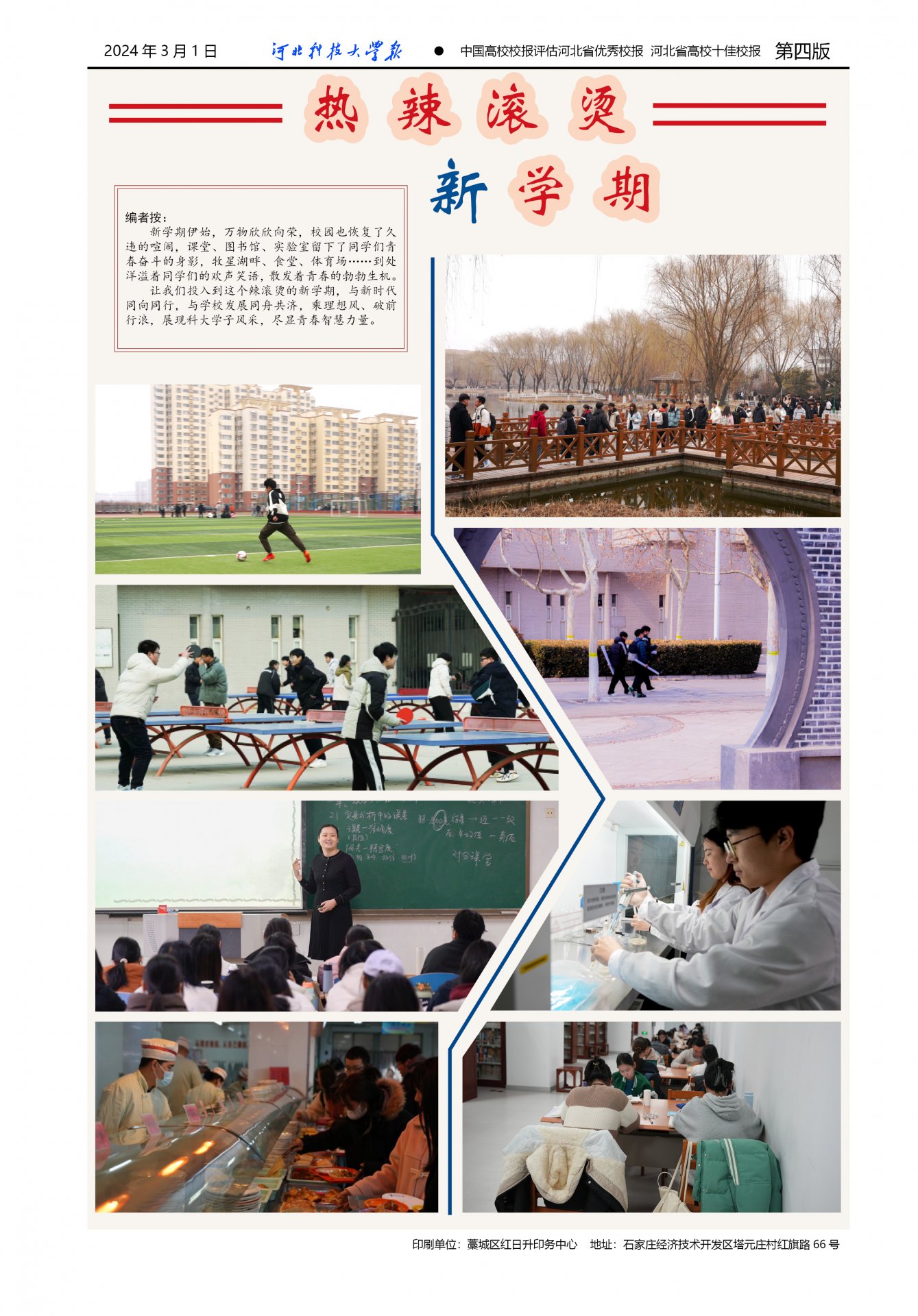 同题参见