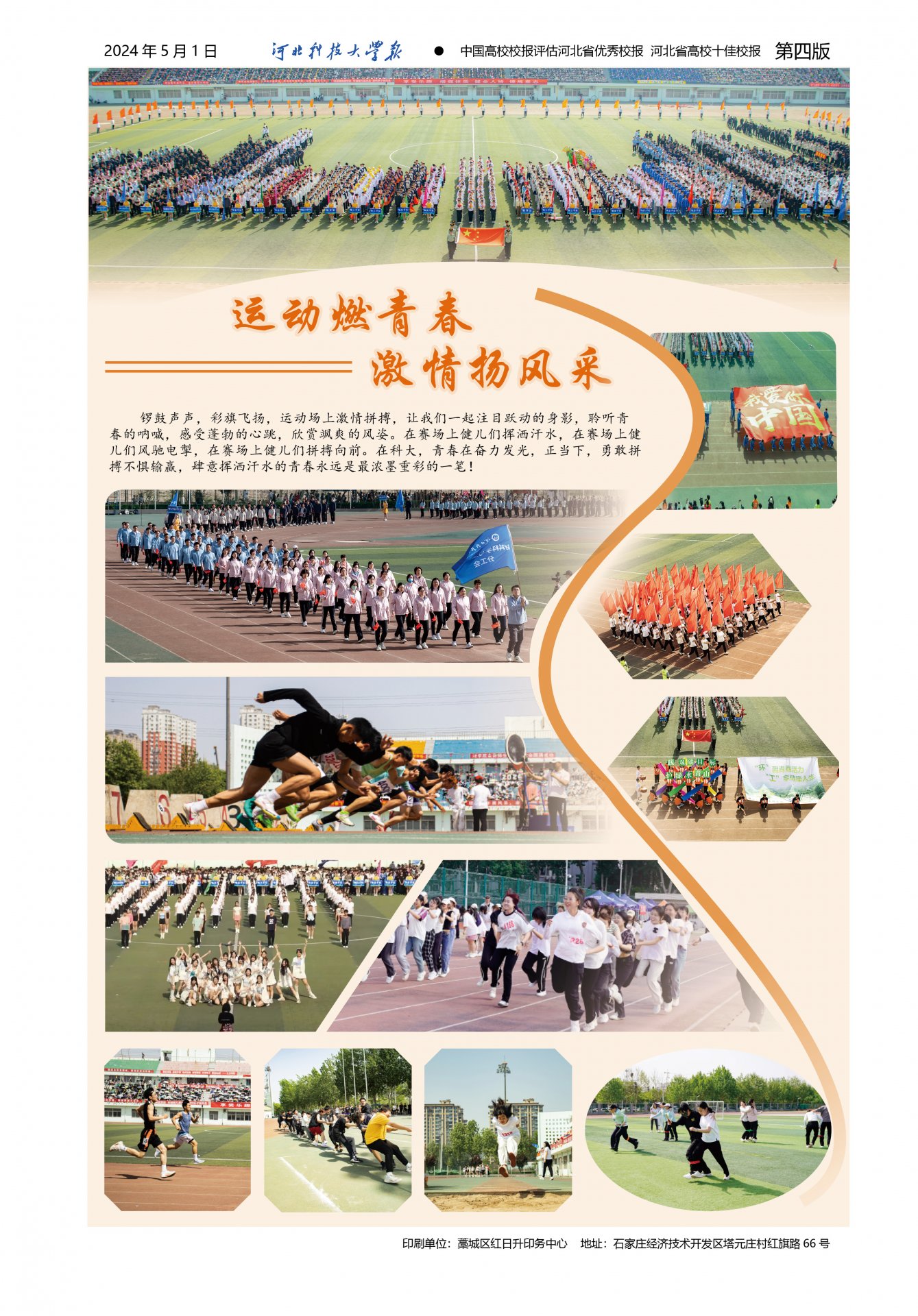 同题参见