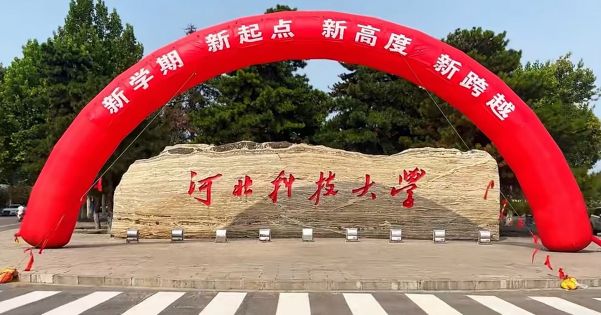 再进入全文