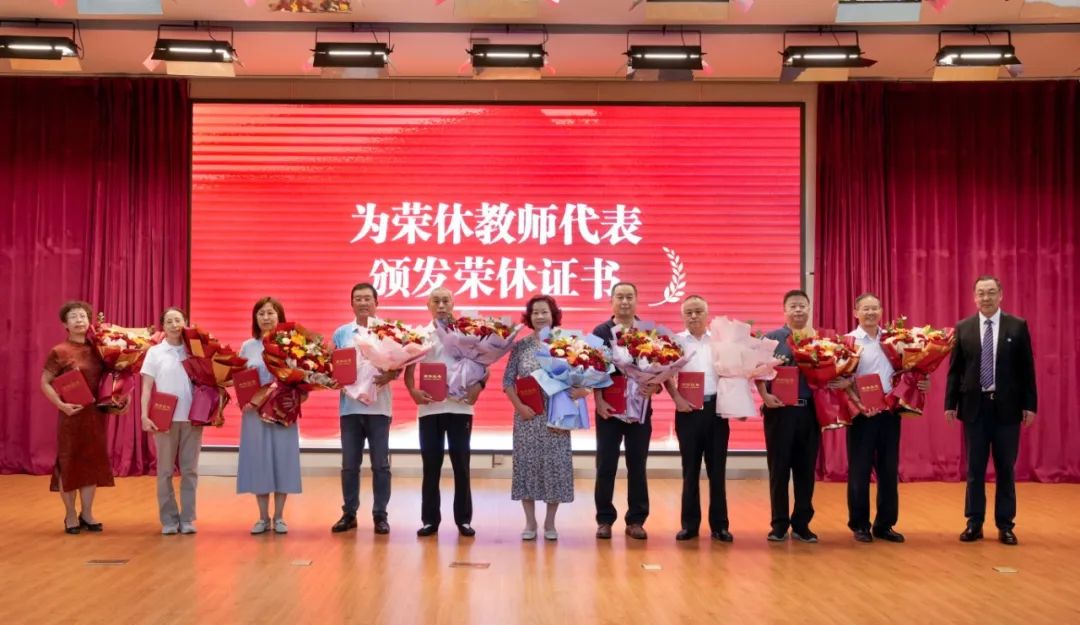 砥砺奋进谱新篇