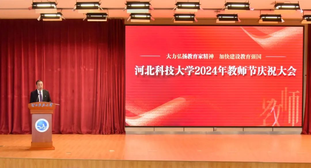 更新时间