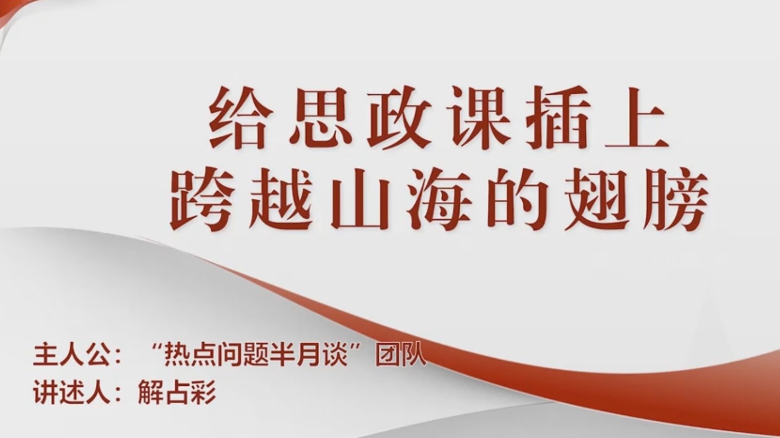 可返回栏目或查看相邻条目