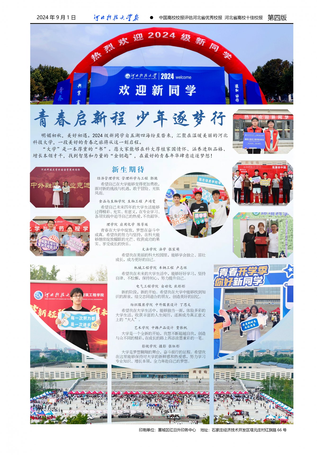 同题参见