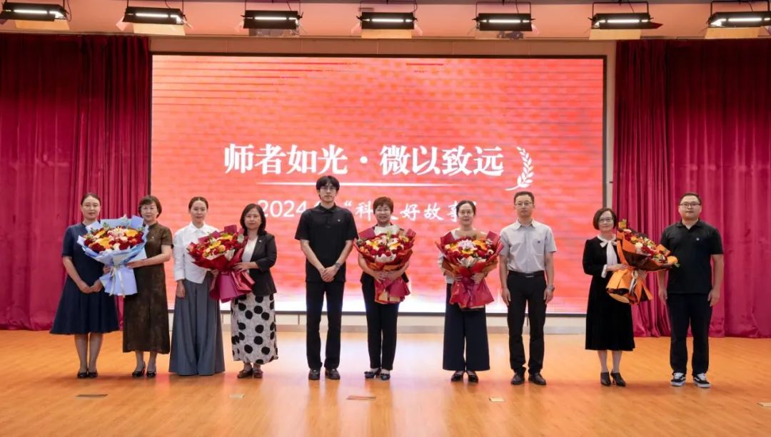 U8集团官网官方网站app下载召开2