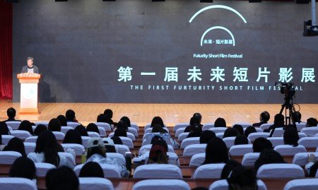 影视多特蒙德携手U8集团公布官方合作