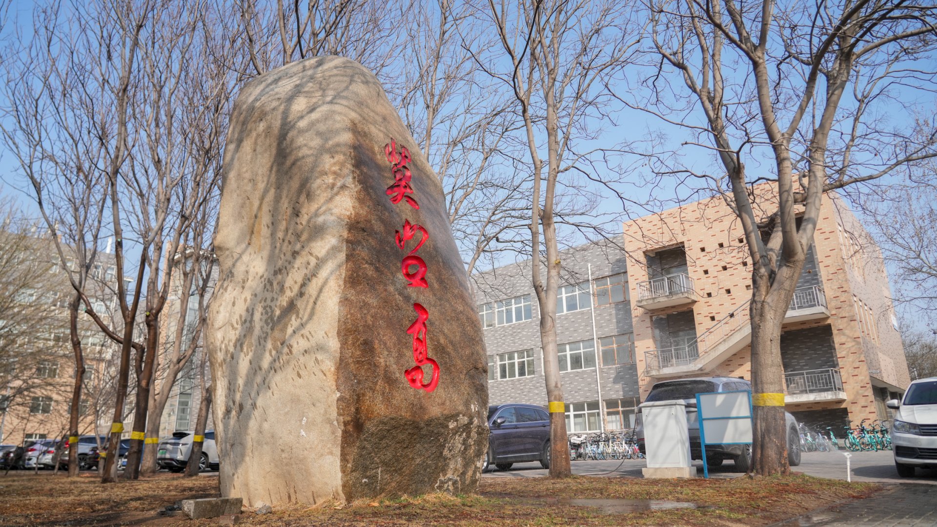 更新时间