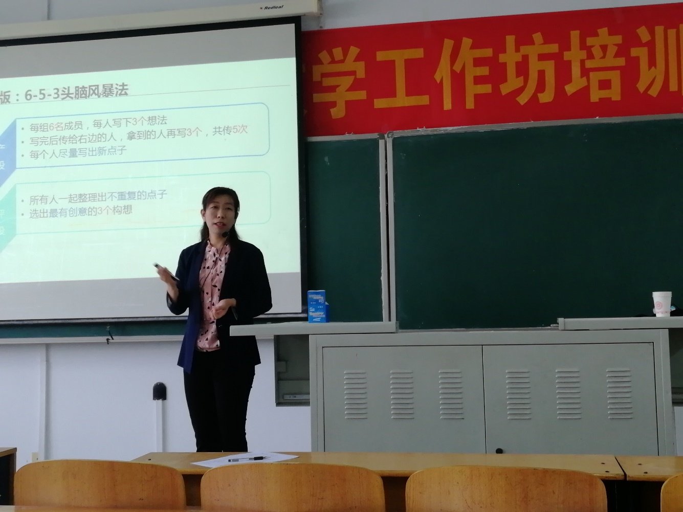 更新时间