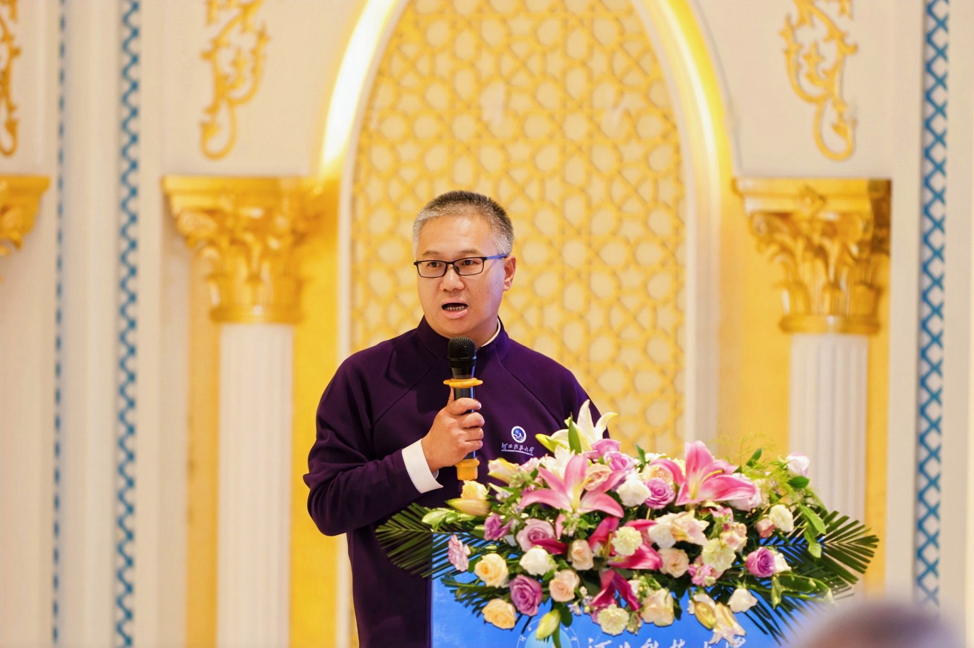 招生就业处 审核