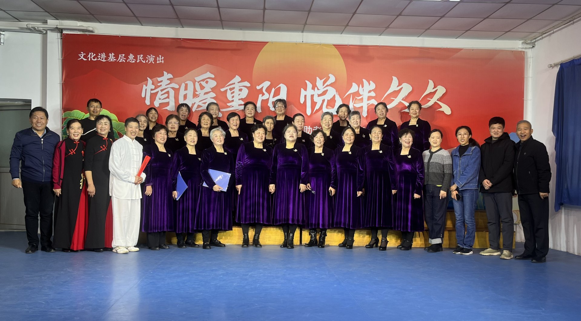 闫军 同题参见