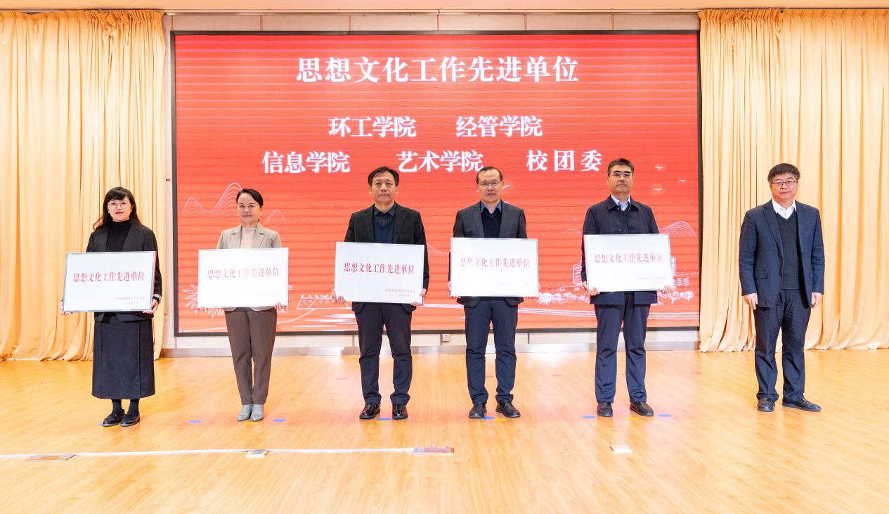为深入U8集团官网官方网站优惠活动贯