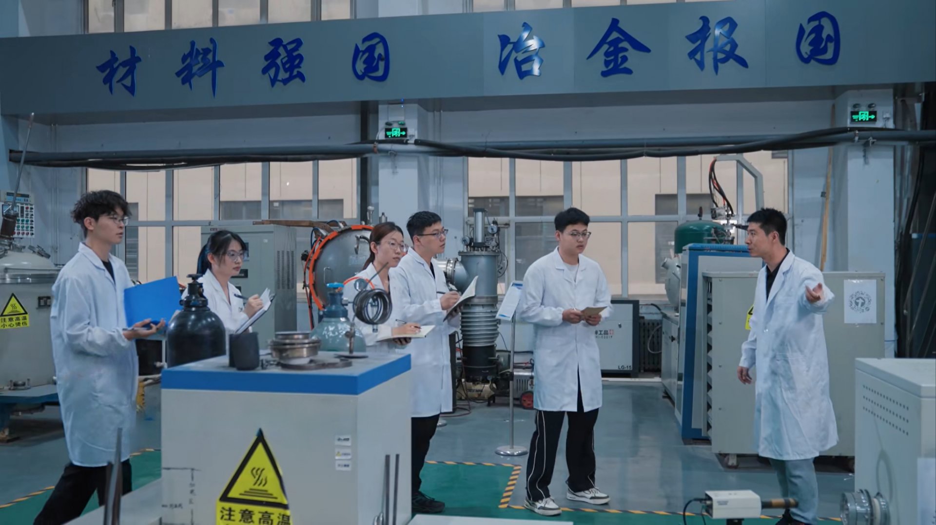 更新时间