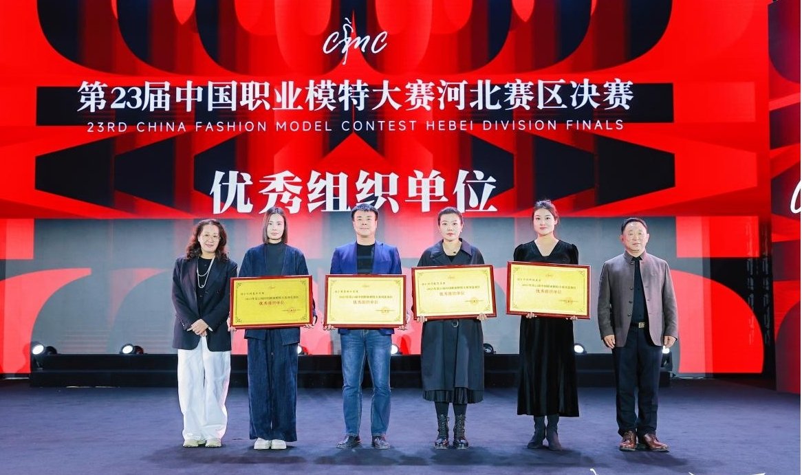 纺织U8集团手机版下载 审核