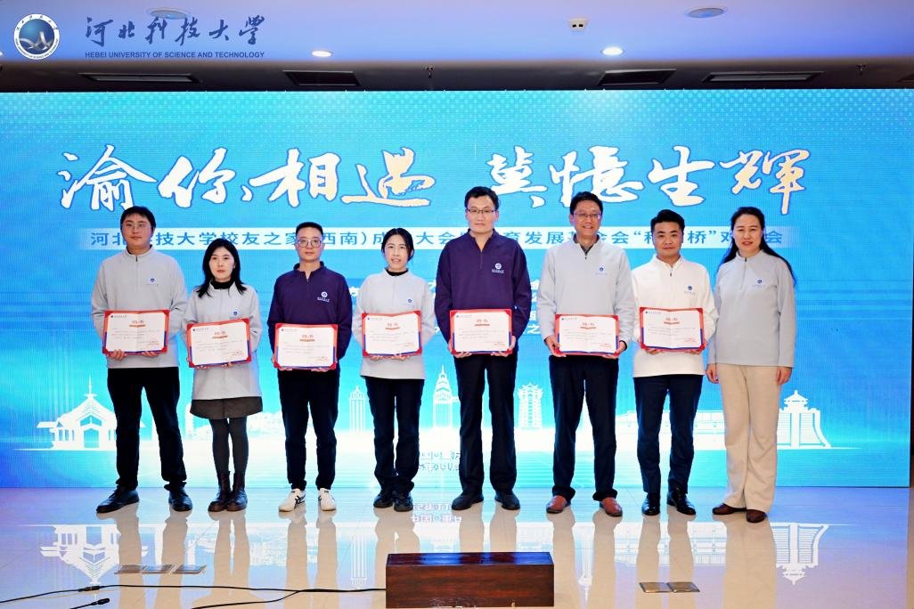 张会敏 同题参见