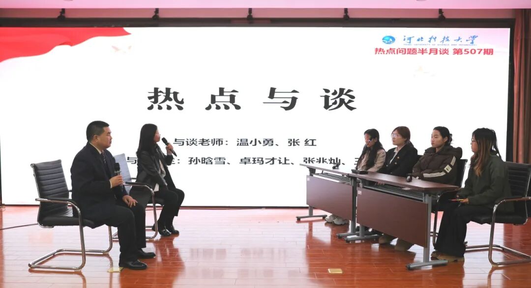 更新时间