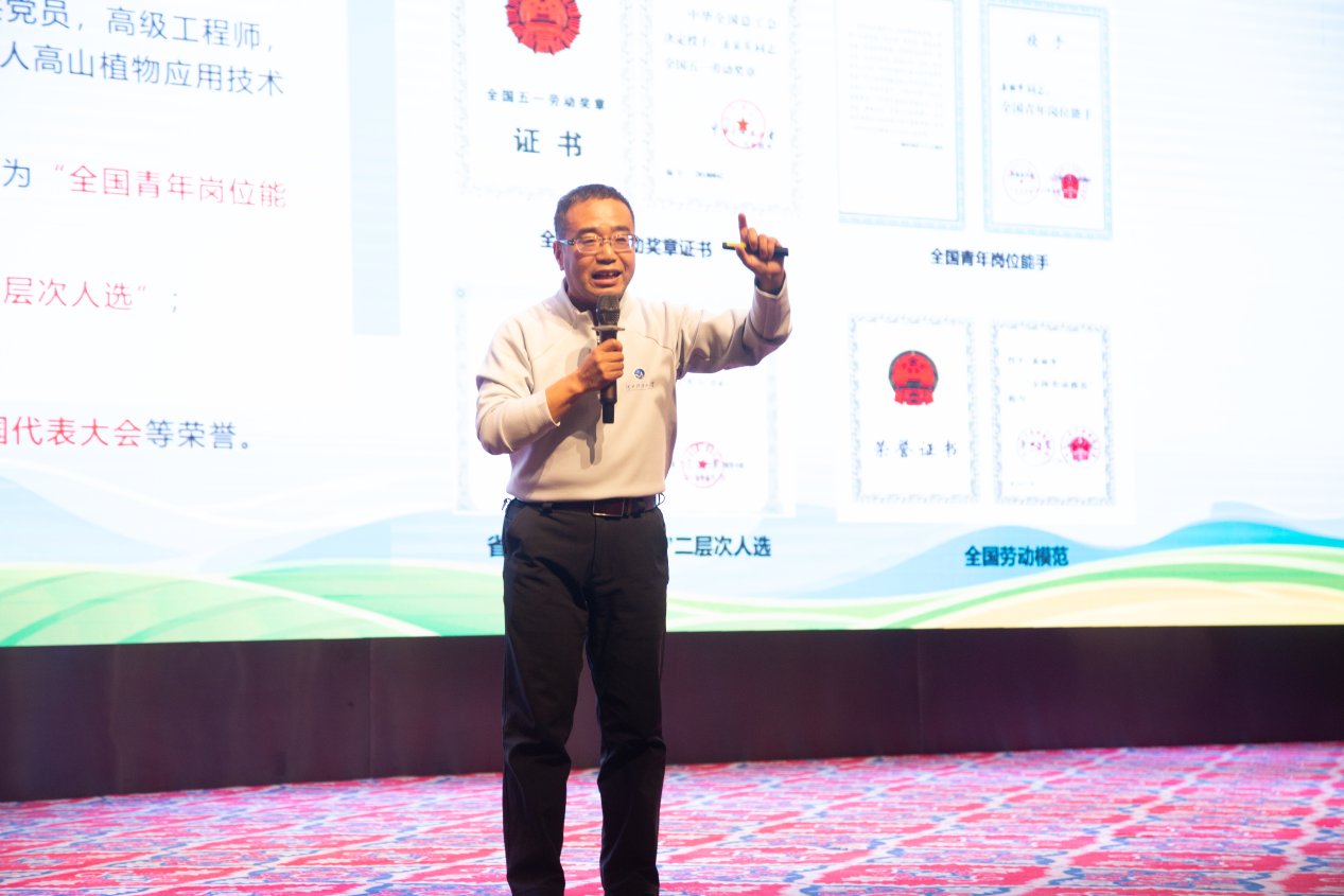 推动科技成果转化与校友资源共享