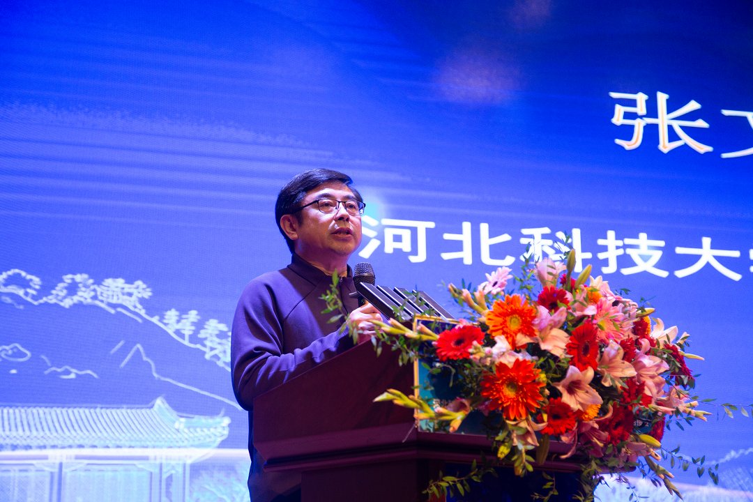 招生就业处 审核