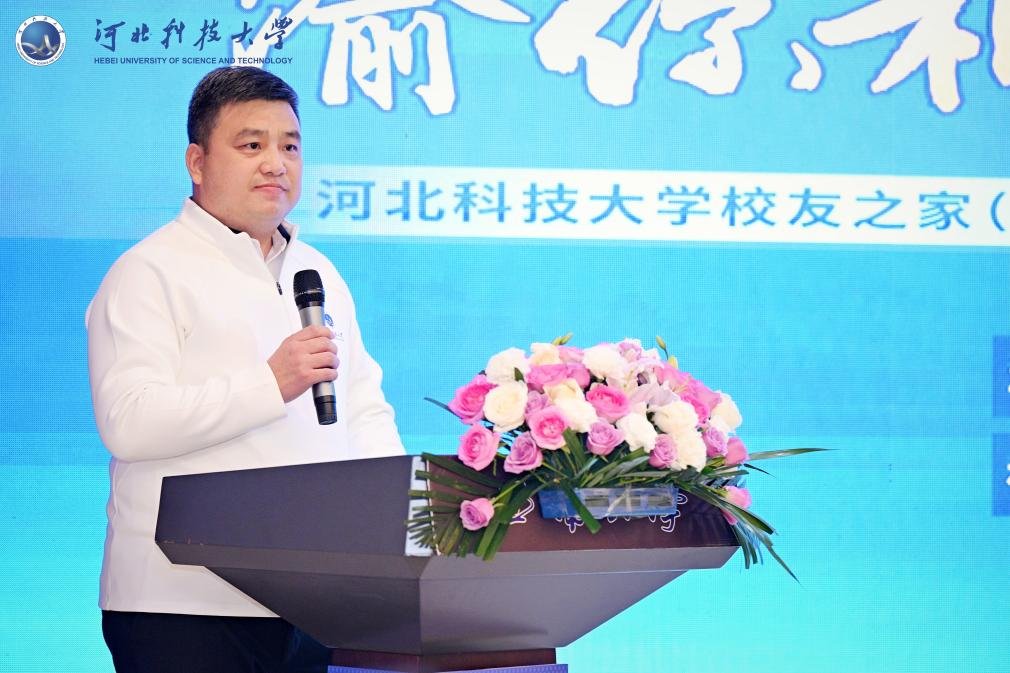 西南地区校友与各地校友之家代表齐聚一
