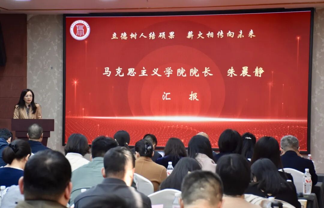 马克思主义U8集团正规渠道 审核