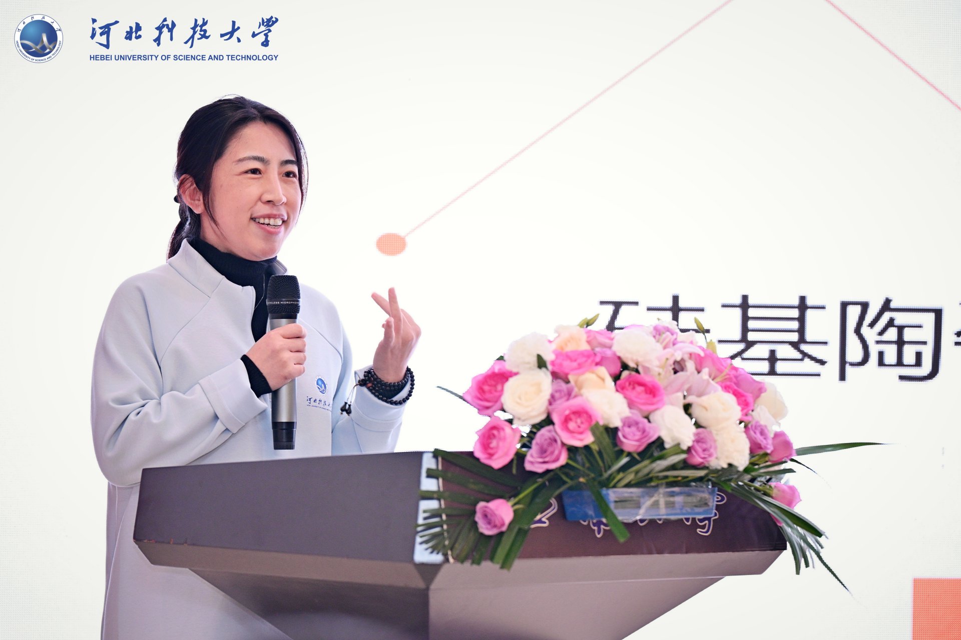 张会敏 同题参见
