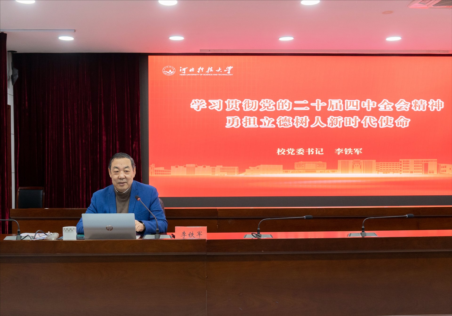 更新时间