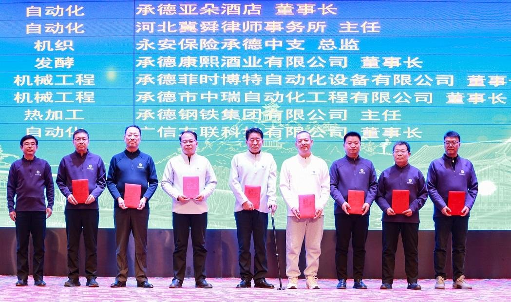 张会敏 同题参见