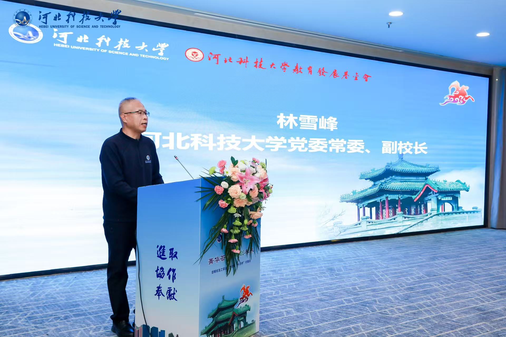 更新时间