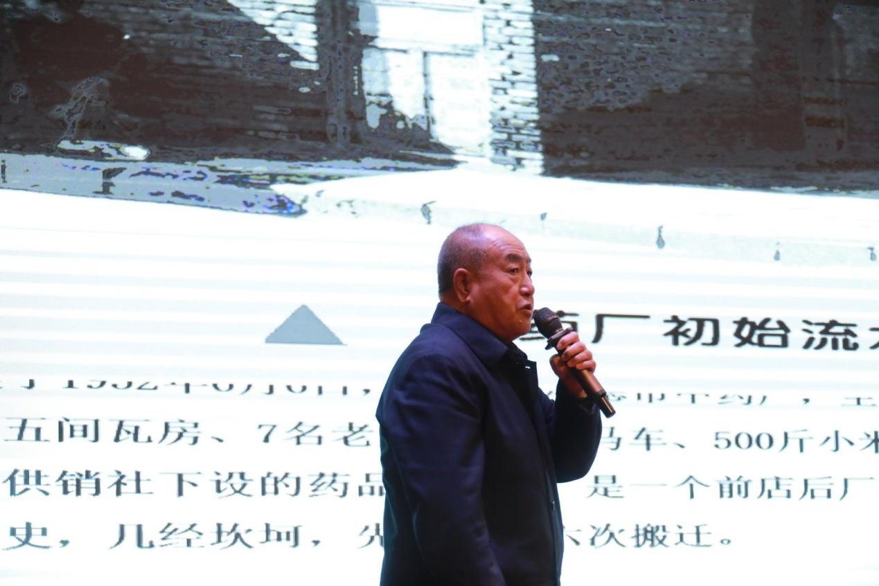 张会敏 同题参见