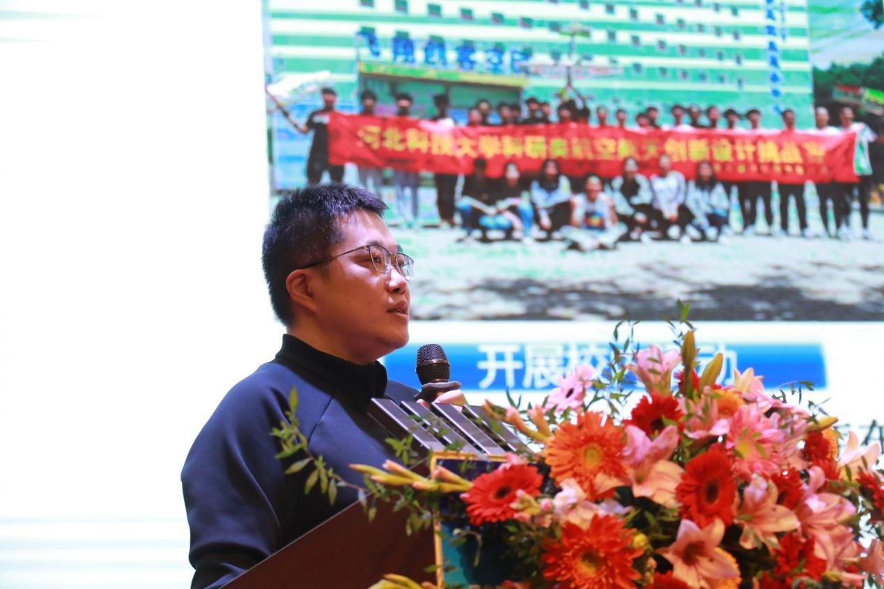 招生就业处 审核