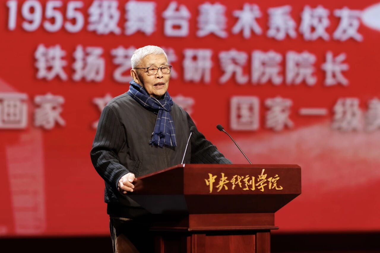 更新时间