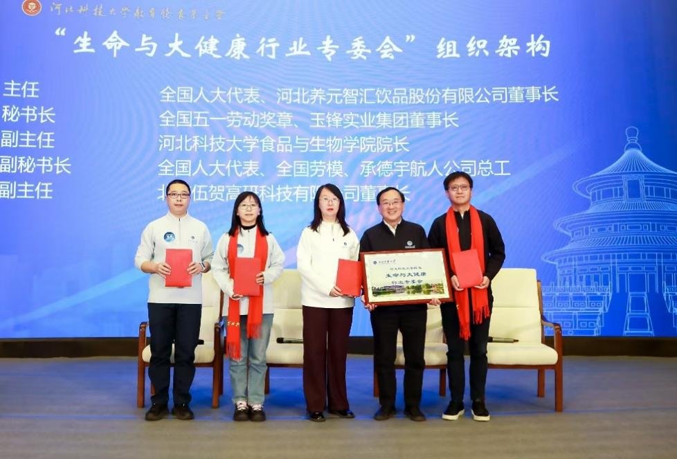 张会敏 同题参见