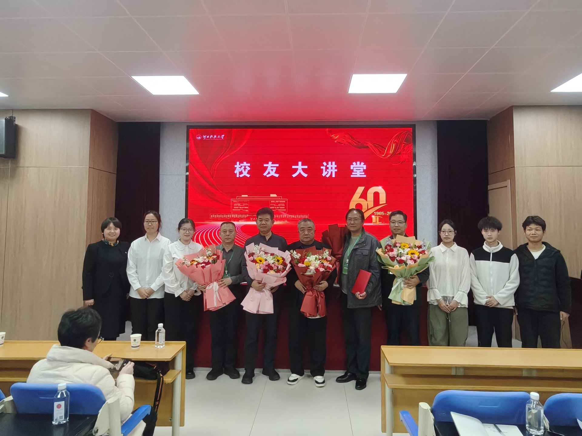 多所高校化工学科同仁