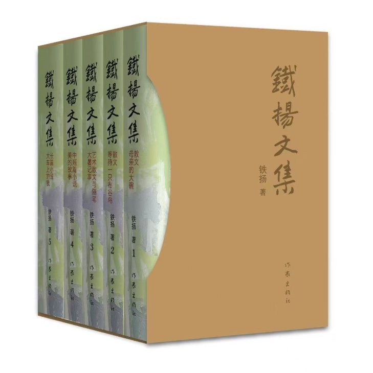 更新时间