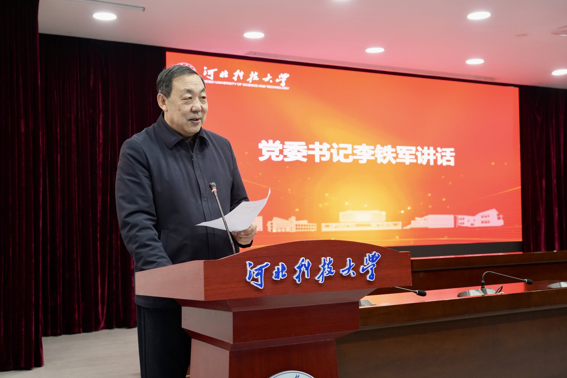 为推进U8集团手机版下载工作高质量发