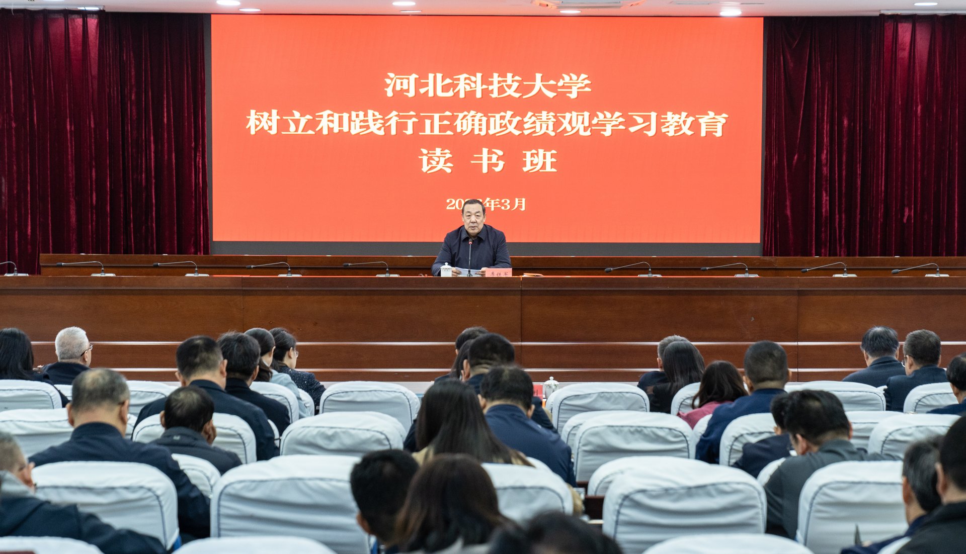 更新时间