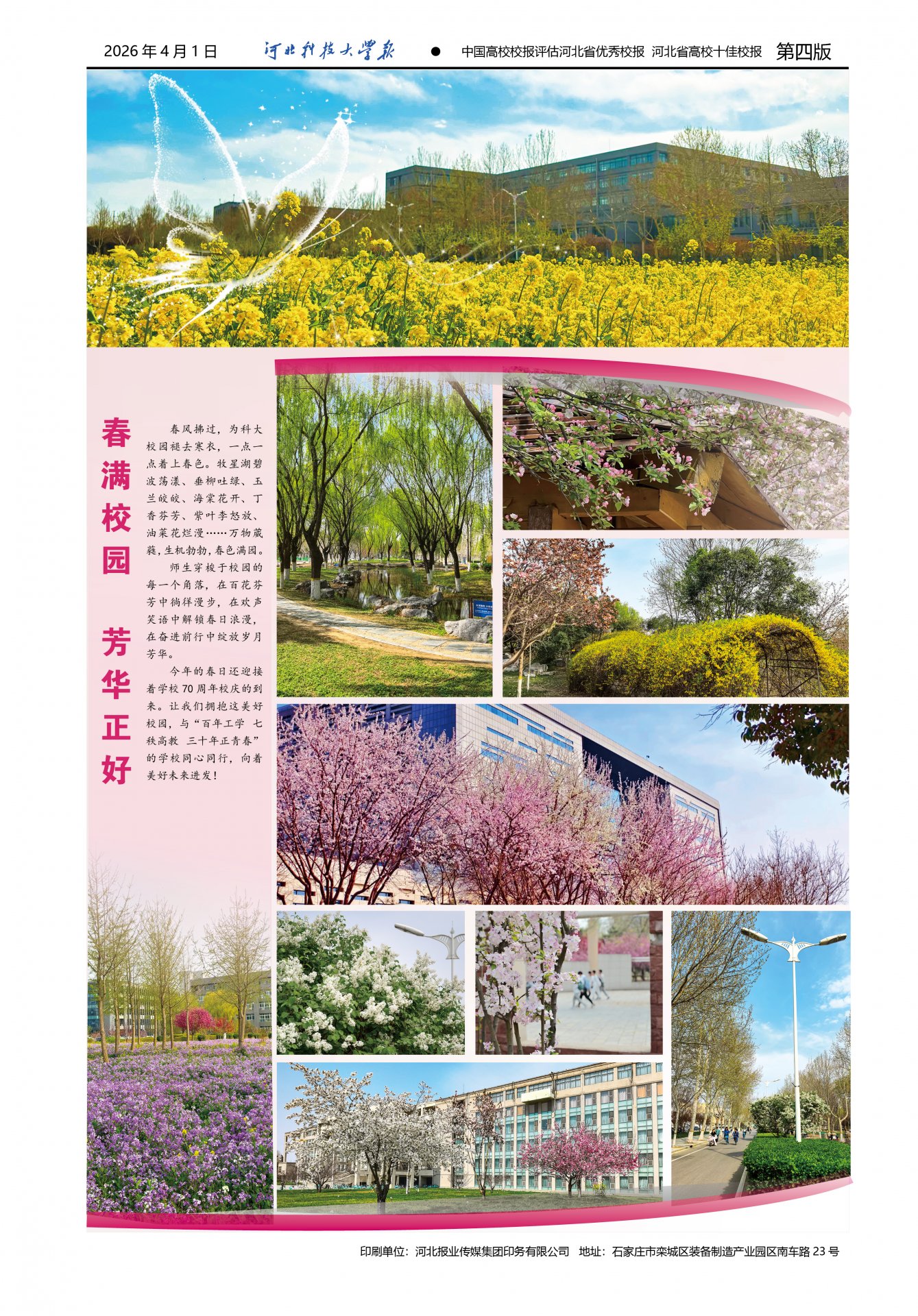 同题参见