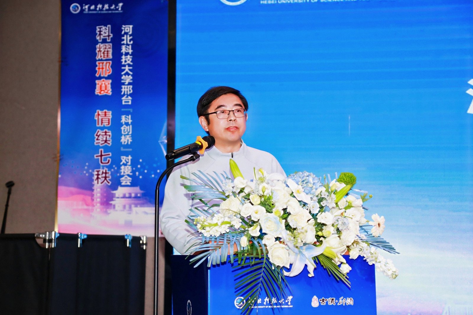 更新时间