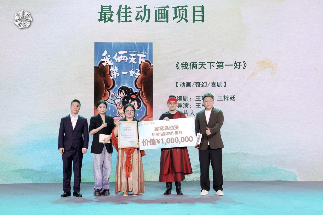 更新时间