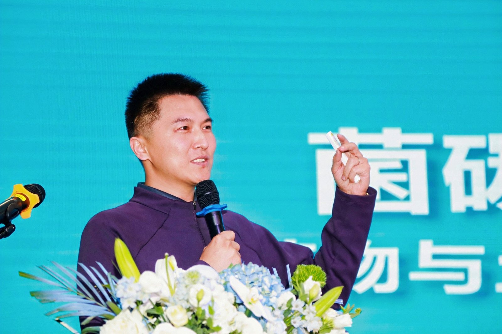 推动科技成果转化与校友资源共享