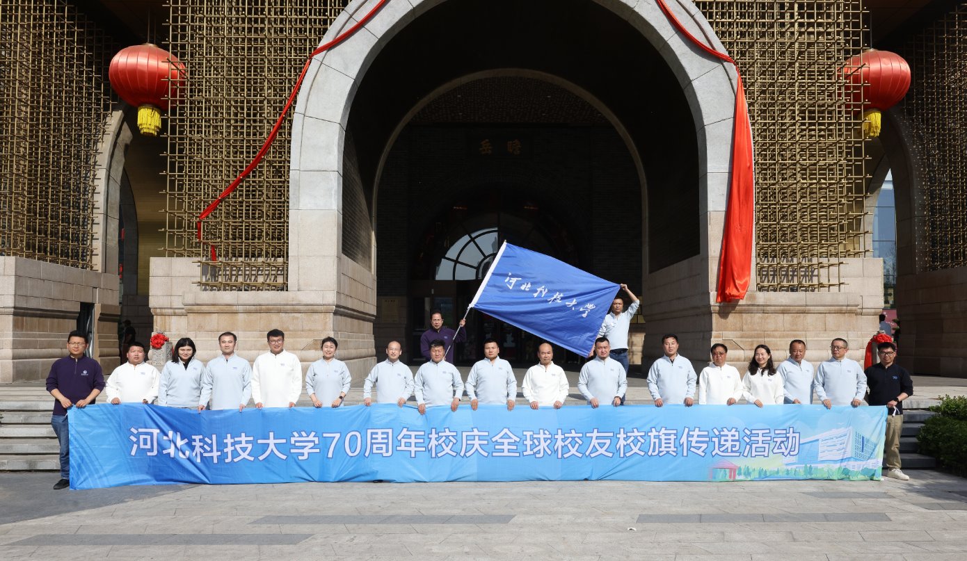 为进一步搭建校企合作桥梁