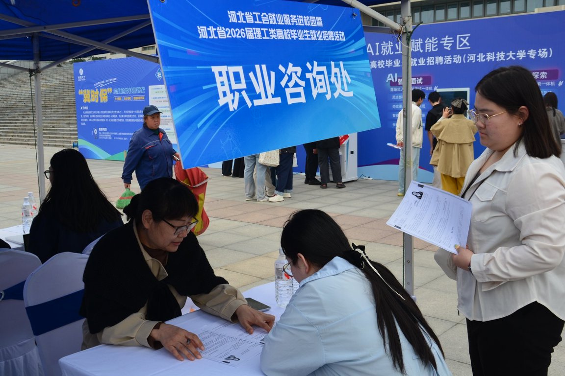 为深入贯彻党中央
