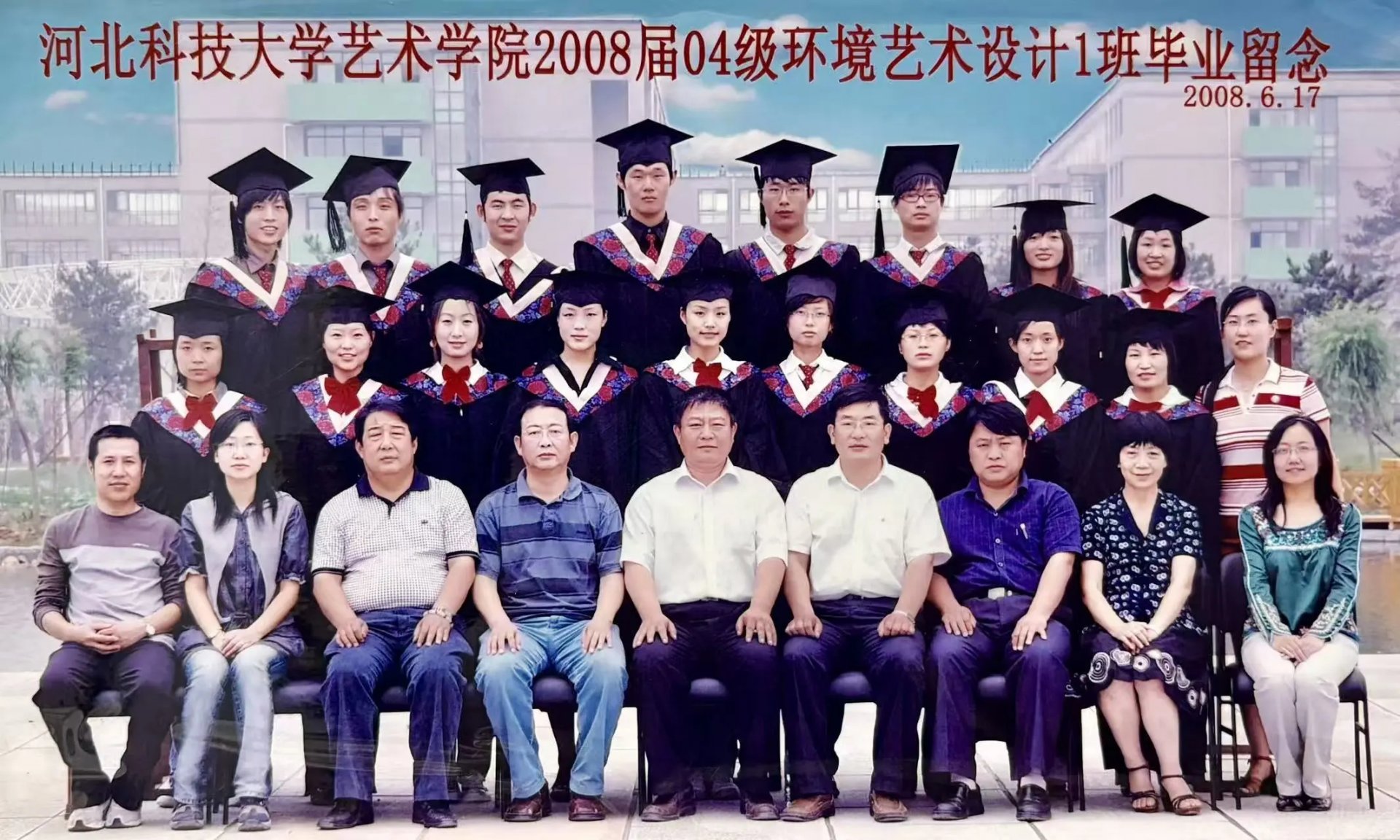 同题参见